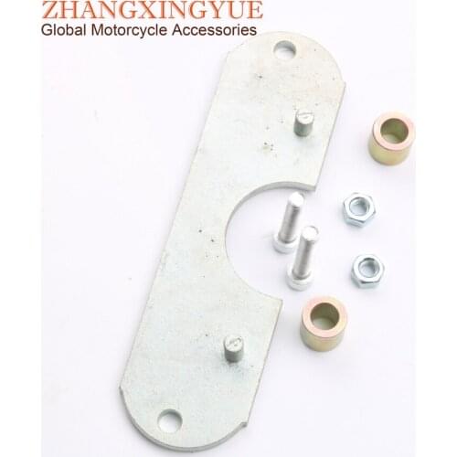 131mm variator holder / blocking too for YAMAHA MINARELLI 50cc 4T