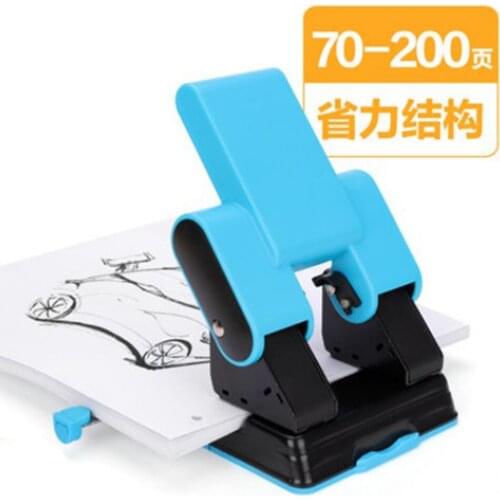2-Hole Punch Heavy Duty Punch; 6mm Holes, 70mm or 80mm Adjustable Hole Distance,70 Sheet Capacity, Easy to Press Down, Smooth