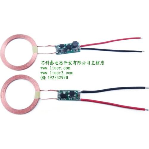 800mA wireless charging supply module 412 program