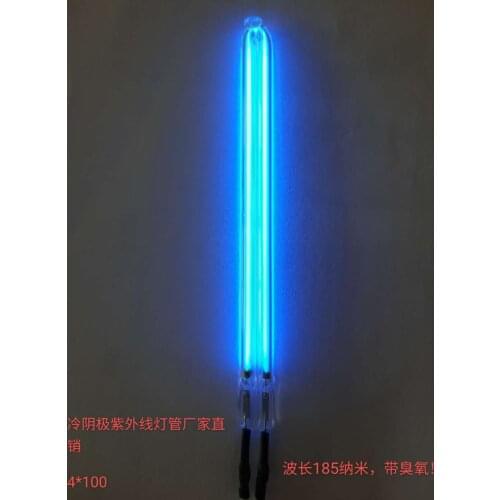 Household UV UVC cold cathode U - type straight tube air ozone sterilization deodorant mites disinfection lamp fittings