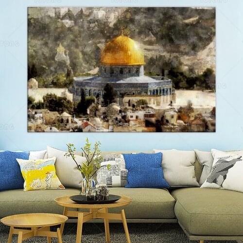 Israel Jerusalem Temple Mount Aqsa Mosque Retro Watercolor City View Canvas Poster and Wall Art Picture Print Modern home decor
