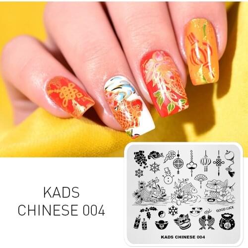 KADS New Arrival Chinese 004 Design Template Stencil Chinese Traditional Custome Style Nail Art Decorations Stamp Plate