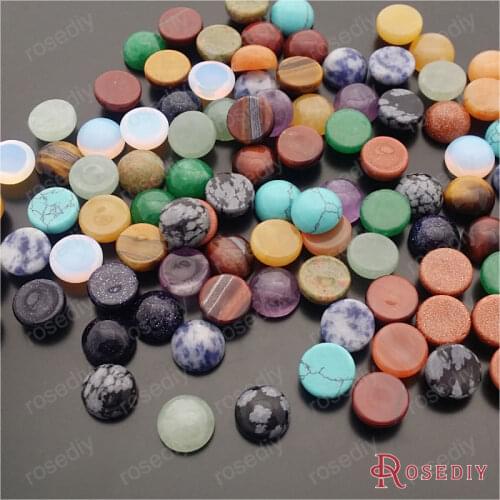 Wholesale Diameter 10mm -multi size optional- Round Natural & synthetic Stone Flat Bottom Domed Cabochons Beads 10 pcs(JM7163)