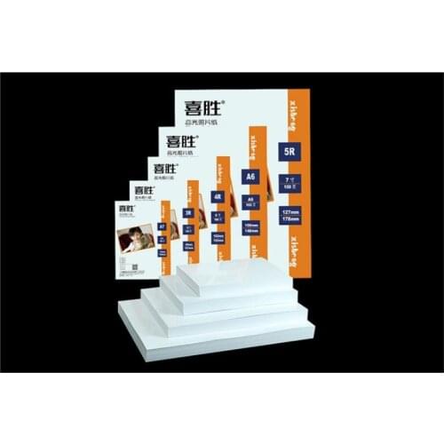 2018 New arrival high glossy photo paper for different size A6 180g printer Luminous