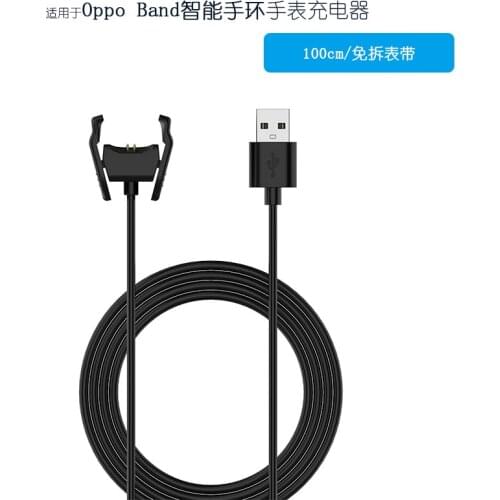 For Oppo Band Smart Watch Charging Cable USB Charger Clip
