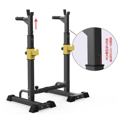Household bench press multifunctional Smith squat weightlifting adult parallel bar barbell rack fitness equipment wholesale
