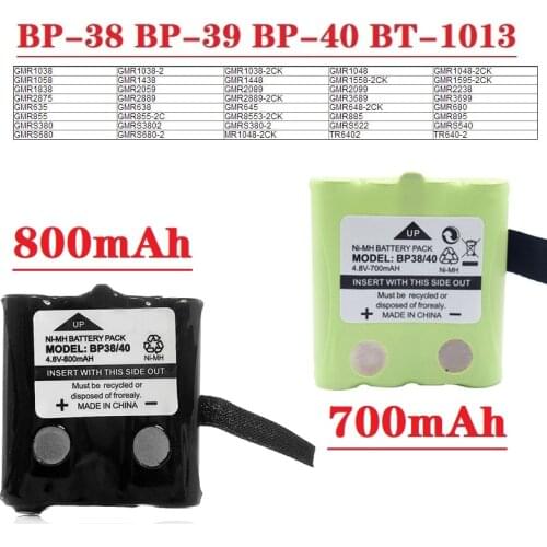 4.8V 700MAH/800MAH NI-MH rechargeable Battery Pack For Uniden BP-38 BP-40 BT-1013 BT-537 FRS-008 BT-1013 GMR FRS Radio batteries