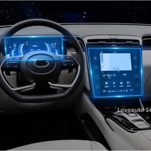 For Hyundai Tucson NX4 2021 Navigation Tempered Film Central Control Screen Protective Film HD / Anti Blue Film GPS Protector