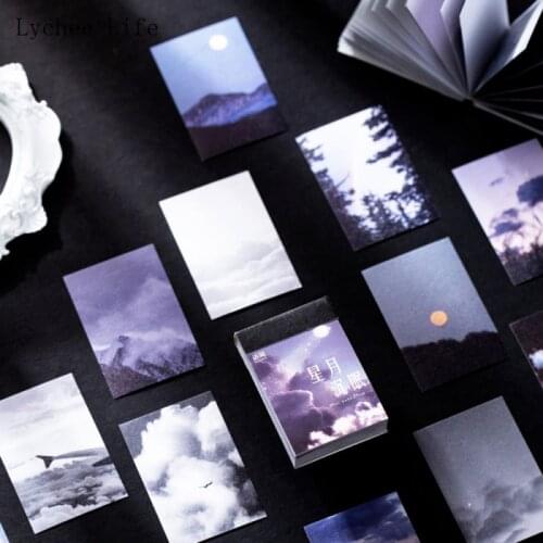 Lychee Life Sky Series Material Stickers Note Sticky Paper Scrapbooking Junk Journal Planner Label Handmade Decoration