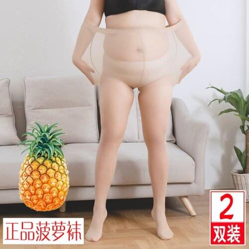 Nylon Tear Resistant Elastic Slim Pantyhose Lady Stockings Sexy Lingerie Female Women Tights Crystal Transparent Stocking