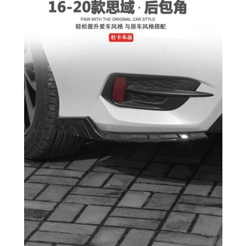 Suitable for Honda 16-20 Special Surround New Lip Ten Generation Civic Corner Pp Rear Shovel