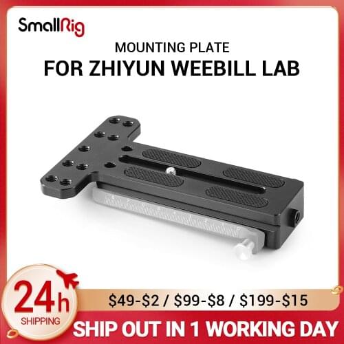 SmallRig WEEBILL S Camera Counterweight Mounting Plate (Arca type) for Zhiyun Weebill Lab / for Zhiyun WEEBILL-S Gimbal 2283