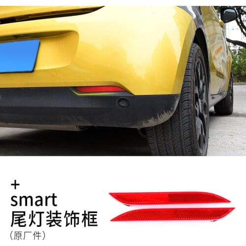 High quality ABS German original car rear fog lamp reflector For Mercedes Smart fortwo forfour 453 2015-2020 ,Car-Styling