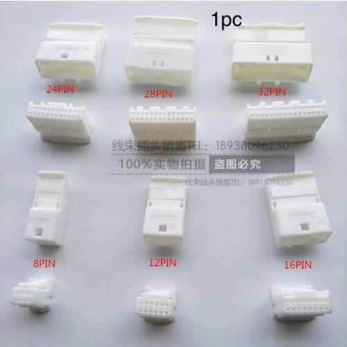 1pc for Toyota Prado Highlander Camry Corolla original multimedia navigation host plug connector