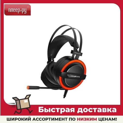 ABKONCORE Headphones With Microphone