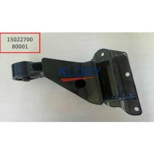 Engine left/right bracket assembly For CHANGAN STAR 4500 OEM:DA022-0400