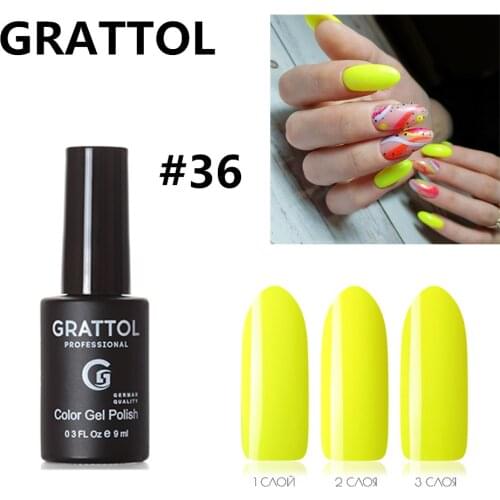 GRATTOL Professional Yellow Series Color Gel Nail Polish Varnish #36 Green Neon UV LED Gel Nail Art Primer Manicure Polish