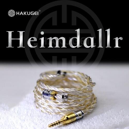 HAKUGEI Heimdallr. Gold Plated 6N Pure Silver & Litz 6N Pure Silver Hybrid Earphone Cable 4.4 2.5 0.78 MMCX