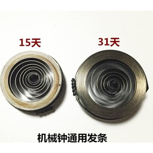 Mechanical floor clocks 15 days 31 days old fashioned pendulum clocks accessories antique clocks and watches metal parts