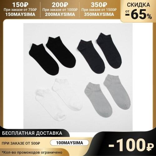 Мужские черные носки MINAKU China At AliExpress