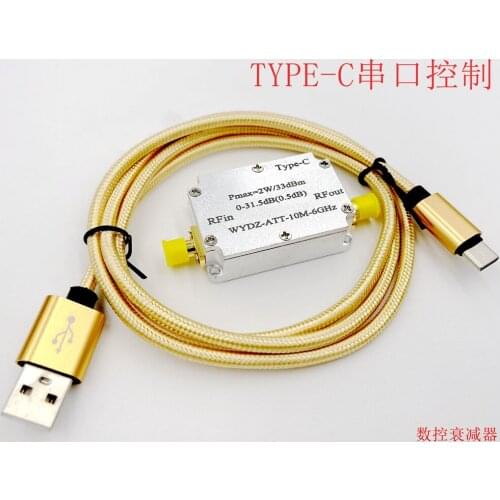Type-C 10m-6ghz 2W CNC Attenuator Step 0.5dB 0-31.5 CNC Range