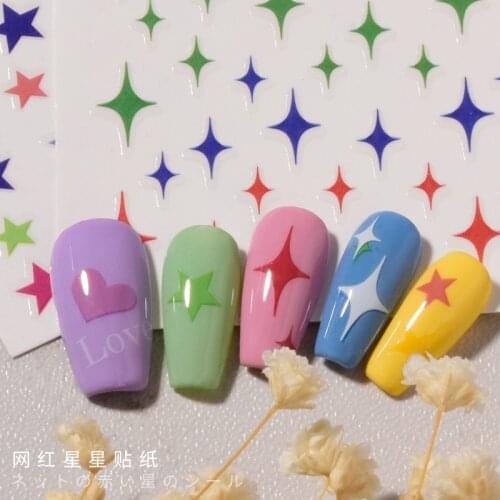 1 Pcs Love Cute Glitter Laser Nail Art Sticker Smiling Faces Nail Star Rainbow Foil 3D Decal