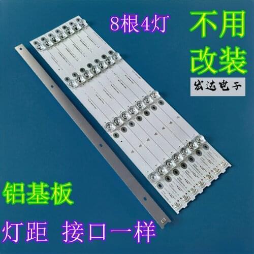 5set=40pcs led backlight strip for TCL 49P3 D49A620U B49A81S-UD L49P1-UD L49P2-UD 4C-LB4904-HR07J 49HR330M04A2 V3 49P3F 49A