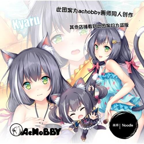 Anime Princess Connect! Re:Dive Kyaru Girl Cute Dakimakura Hugging Body Pillow Case Otaku Pillow Cushion Cover Gifts 50x160cm