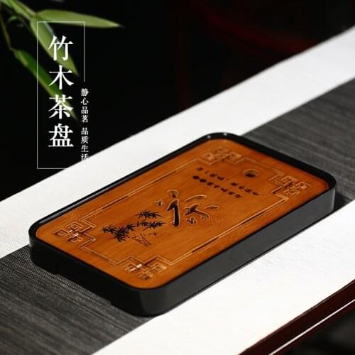 True art bamboo tea tray home tea tray rectangle dry tea bubble tea sets tea drawer storage type