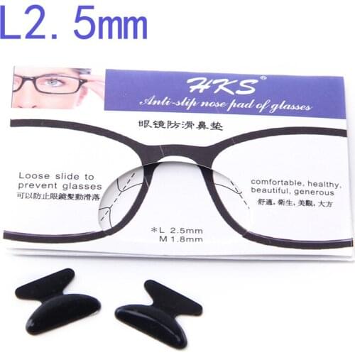 Black Nose Pads Silicone Nose Pads Glasses Plate Glasses Frame Glasses Slip Nose Pads Increased Eyewear Accessories Comfortable