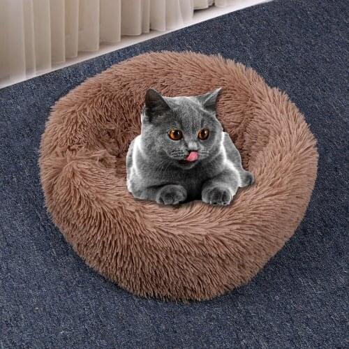 House Soft Long Plush Dog Bed Puppy Mat Cat Supplies Winter Warm Sleeping Bed For Small Dogs Cats Nest Round Cat Bed
