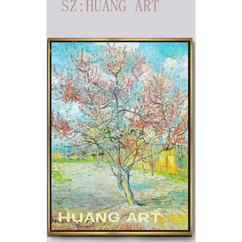 Flowering Peach TreesFlowering Orchards by Vincent Van Gogh - Canvas Wall Art Famous Oil Painting Reproduction