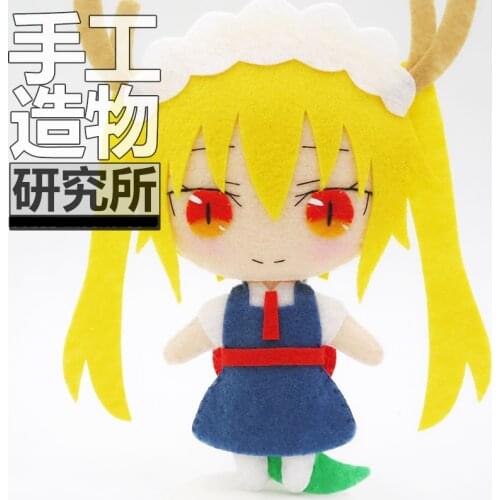 Anime Miss Kobayashis Dragon Maid 12cm Soft Stuffed Toys DIY Handmade Pendant Keychain Doll Creative Gift