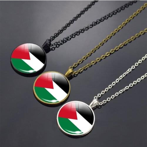 Palestine Flag Glass Cabochon Necklace Palestinian Flag Patriot Souvenir Pendant Necklace