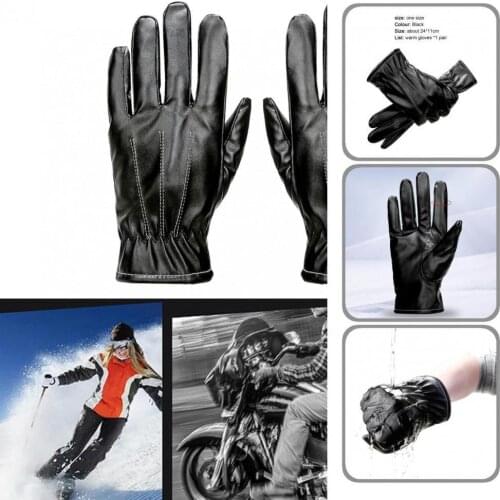 1 Pair Practical Winter Warm Faux Leather Gloves Faux Leather Motorcycle Dress Gloves Fits Seamlessly for Men