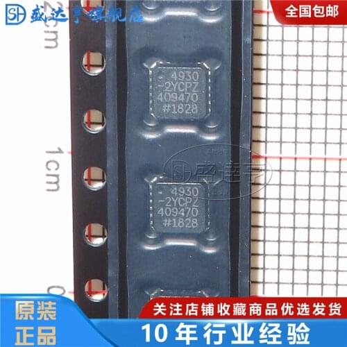 ADA4930-2YCPZ-R7 MARKING:ADA4930-2YCPZ Differential Amplifiers High Voltage Precision Diff Amp LFCSP-24 NEW Original In Stock