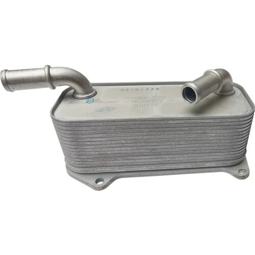 Automatic transmission oil cooler for JAC Refine S5/T6 1.5T 1726101DT001