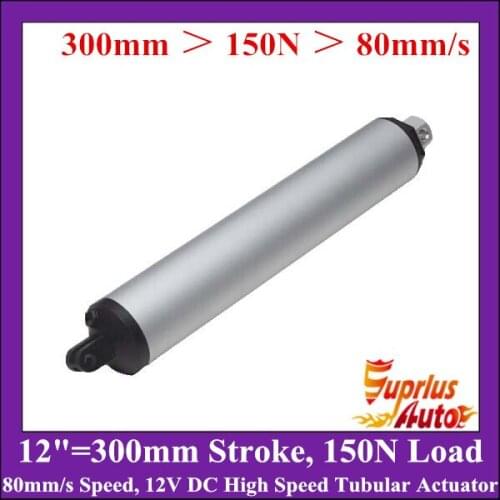 150N/ 33LBS Rating Load 12V DC 12" (300mm) Stroke Linear Actuator, 80mm/s High Speed Electric Tubular Actuator