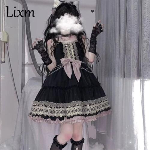 Lolita Dress Blackberry Cake Gothic Cool Sweet Lolita Daily Hot Girl Dress Fried Street Dark Tea Party Vintage Dresses