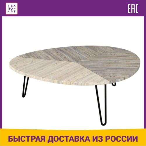 Мебель для гостиной Калифорния мебель China At AliExpress