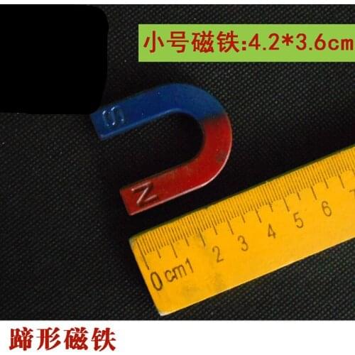 Hoof magnet U-shaped magnet length 4cm Trumpet For students Physics experiment instrument