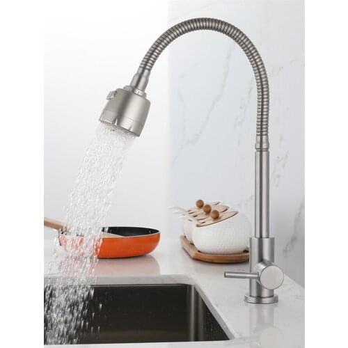 Kitchen 360 Degree Rotatable Spout Single Handle Basin Faucet Stainless Steel Bathroom Sink Faucet Swivel Spout Cold and Hot Tap