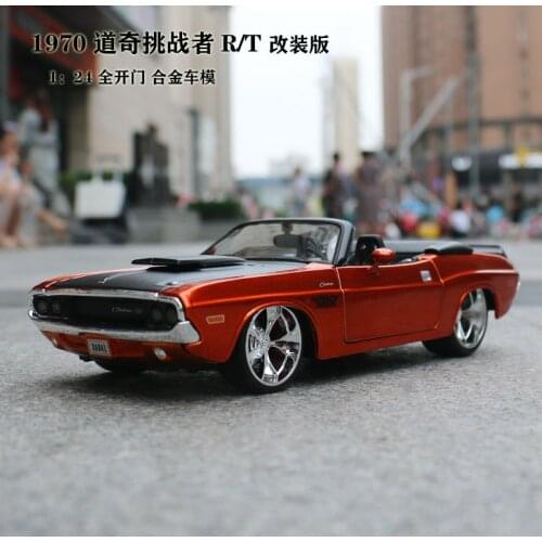 Super Cool 1:24 Diecast Model Cars Alloy Collectible Static Vehilces Metal Orange Vintage Dodge challenger Muscle Roadster 1970