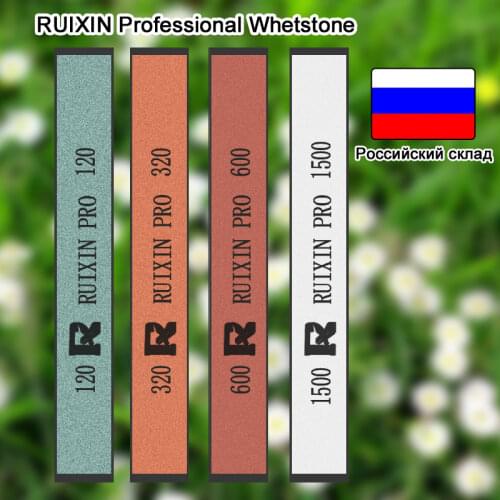 RUIXIN 120-1500 Grindstone Kitchen Grit Knife Sharpener Fix Angle Grind Whetstone Sharpen Bar Knife Grinder Tools Wet Stones