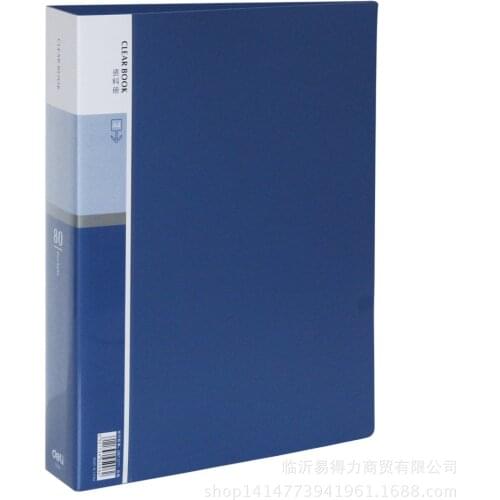 1pcs Deli 5006 books 80 page storage management contract folder transparent insert page folder blue