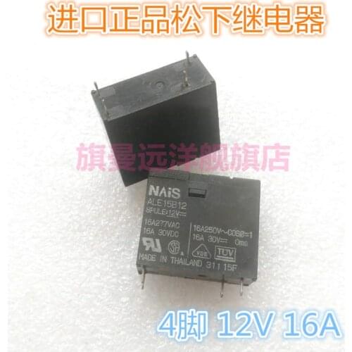 1pcs/lot ALE15B12 12V 12VDC Relay ALE15B12