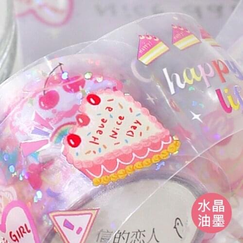 10pcs/1lot Decorative Adhesive Tapes Daydream Walk Guide Series Scrapbooking DIY Paper Japanese Stickers