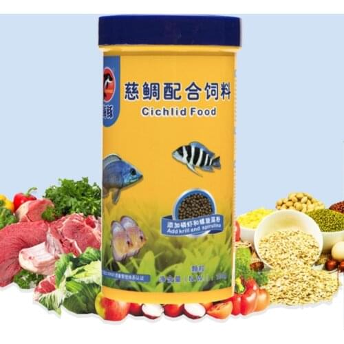 250ml/Can Ornamental Fish Cichlid Pellets Goldfish Carp Guppies Small Medium Tropical Fishes Food Aquarium Feeding Accessories