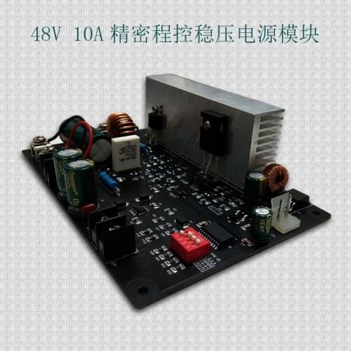 48V 10A High Power and High Precision Program Controlled Constant Voltage Power Supply Module