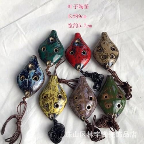 7 Colors Leaf Shape 6 Hole Small Ocarina